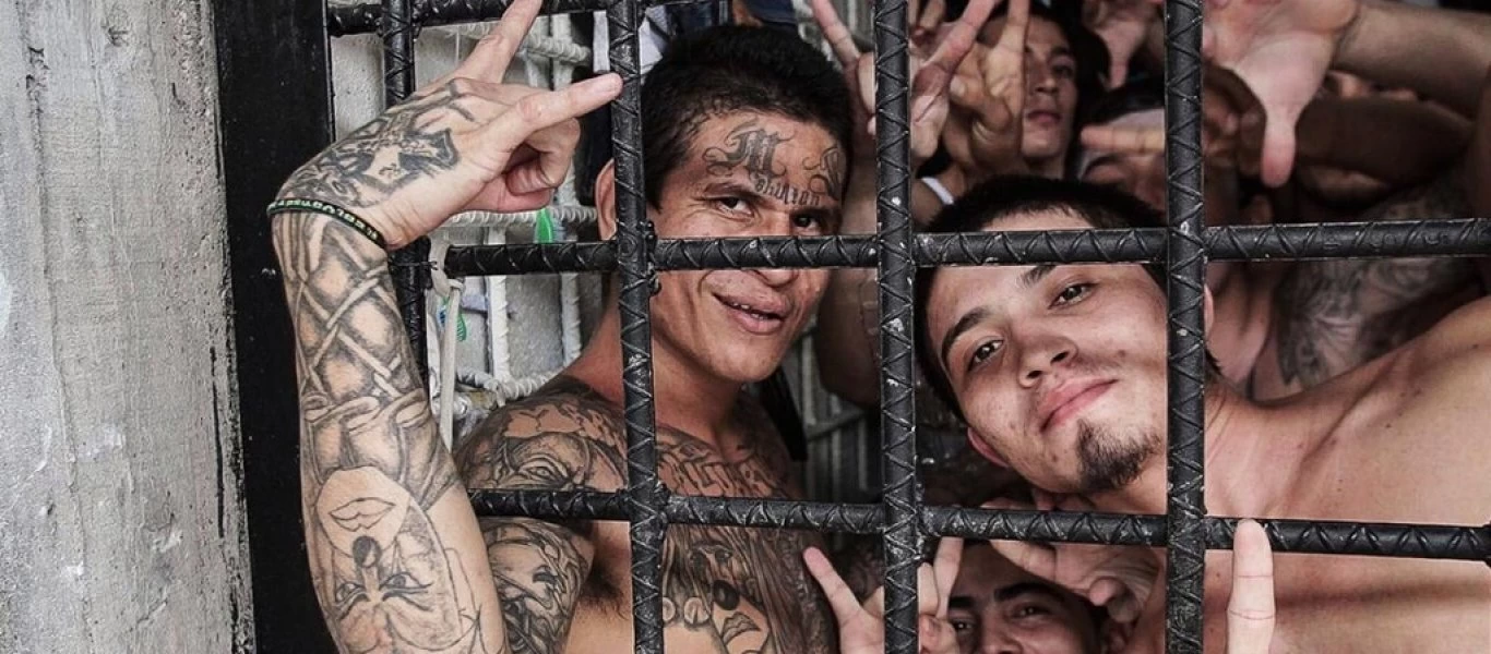 Mara Salvatrucha: Η πιο επικίνδυνη συμμορία του κόσμου έχει την δική της φυλακή (φωτό)